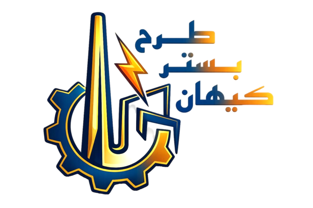 طرح بستر کیهان